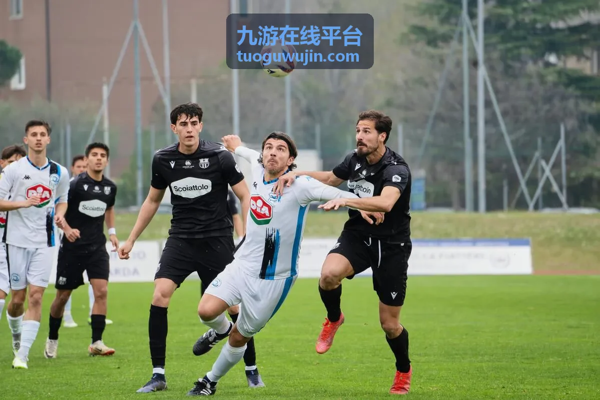 九游在线平台账号与安全服务界面示意